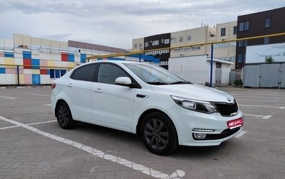 KIA Rio III рестайлинг, 2015 год, 1 275 000 рублей, 1 фотография