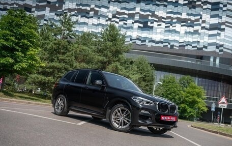 BMW X3, 2019 год, 3 599 999 рублей, 1 фотография