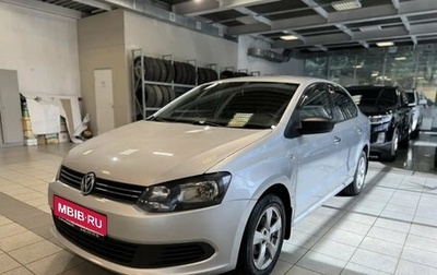 Volkswagen Polo VI (EU Market), 2012 год, 889 000 рублей, 1 фотография