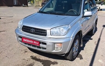Toyota RAV4, 2001 год, 750 000 рублей, 1 фотография