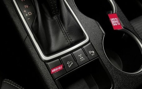 KIA Sportage IV рестайлинг, 2019 год, 2 295 000 рублей, 19 фотография