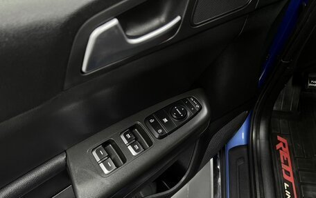 KIA Sportage IV рестайлинг, 2019 год, 2 295 000 рублей, 22 фотография