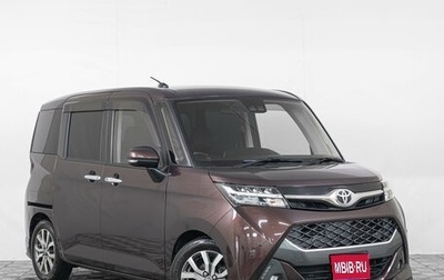 Toyota Tank I, 2018 год, 1 299 000 рублей, 1 фотография