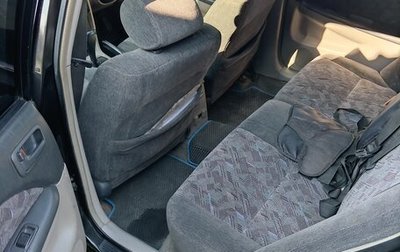 Toyota Caldina, 1997 год, 415 000 рублей, 1 фотография
