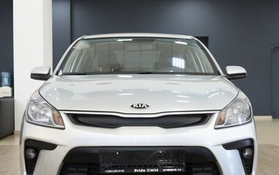 KIA Rio IV, 2019 год, 1 510 000 рублей, 1 фотография