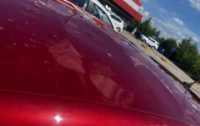 Citroen C4 II рестайлинг, 2011 год, 550 000 рублей, 1 фотография