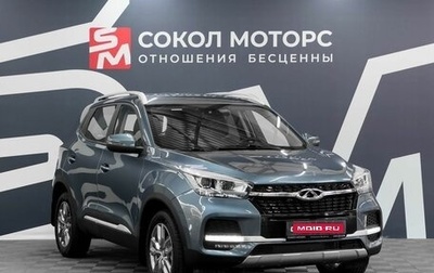 Chery Tiggo 4 I рестайлинг, 2020 год, 1 279 900 рублей, 1 фотография