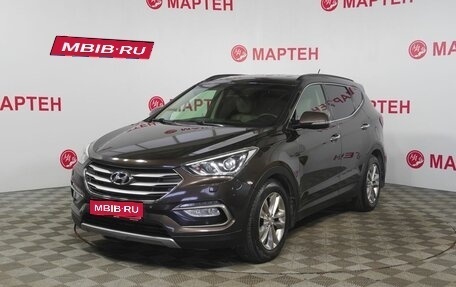 Hyundai Santa Fe III рестайлинг, 2016 год, 1 914 000 рублей, 1 фотография