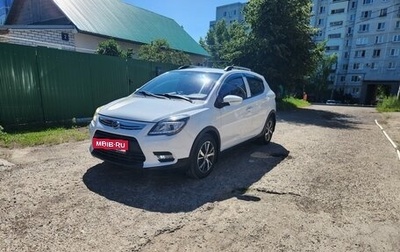 Lifan X50, 2017 год, 450 000 рублей, 1 фотография