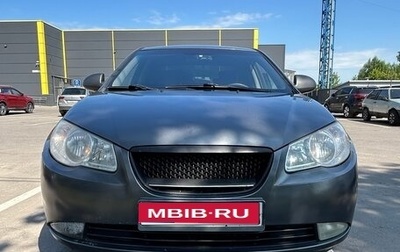 Hyundai Elantra IV, 2007 год, 700 000 рублей, 1 фотография