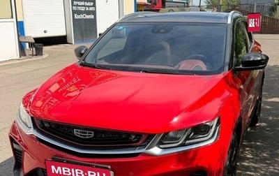Geely Coolray I, 2020 год, 1 800 000 рублей, 1 фотография