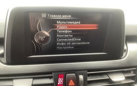 BMW 2 серия Active Tourer F45, 2017 год, 2 199 000 рублей, 23 фотография