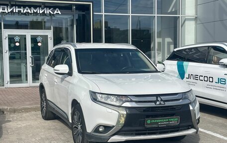 Mitsubishi Outlander III рестайлинг 3, 2017 год, 1 455 000 рублей, 3 фотография
