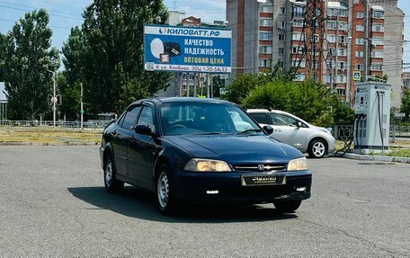 Honda Torneo, 2000 год, 299 000 рублей, 4 фотография