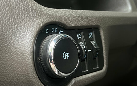 Chevrolet Cobalt II, 2013 год, 380 999 рублей, 15 фотография
