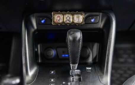 Hyundai ix35 I рестайлинг, 2010 год, 1 158 000 рублей, 24 фотография