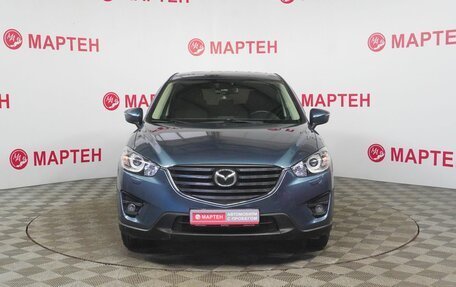 Mazda CX-5 II, 2017 год, 2 170 000 рублей, 2 фотография