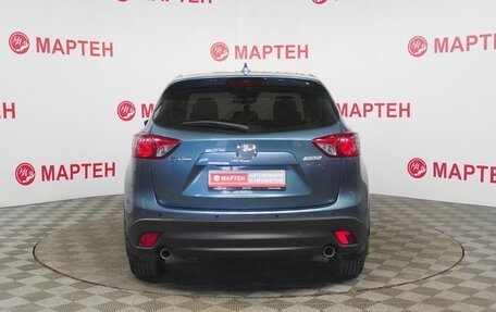 Mazda CX-5 II, 2017 год, 2 170 000 рублей, 6 фотография