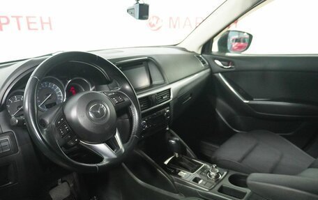 Mazda CX-5 II, 2017 год, 2 170 000 рублей, 9 фотография