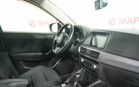 Mazda CX-5 II, 2017 год, 2 170 000 рублей, 10 фотография