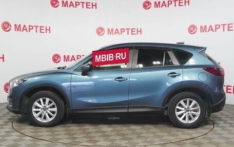Mazda CX-5 II, 2017 год, 2 170 000 рублей, 8 фотография