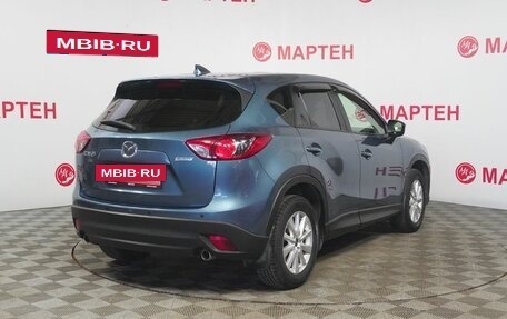 Mazda CX-5 II, 2017 год, 2 170 000 рублей, 5 фотография