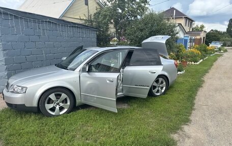 Audi A4, 2002 год, 770 000 рублей, 7 фотография
