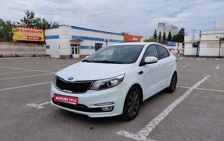 KIA Rio III рестайлинг, 2015 год, 1 275 000 рублей, 4 фотография