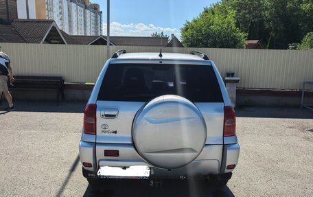 Toyota RAV4, 2001 год, 750 000 рублей, 2 фотография