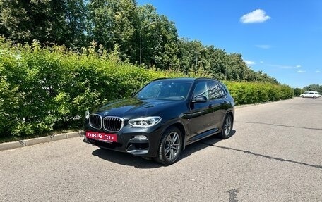 BMW X3, 2019 год, 3 599 999 рублей, 10 фотография