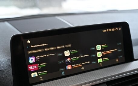 BMW X3, 2019 год, 3 599 999 рублей, 16 фотография