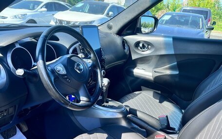 Nissan Juke II, 2014 год, 1 137 500 рублей, 12 фотография