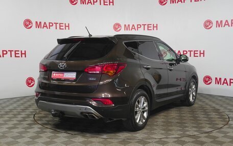 Hyundai Santa Fe III рестайлинг, 2016 год, 1 914 000 рублей, 5 фотография