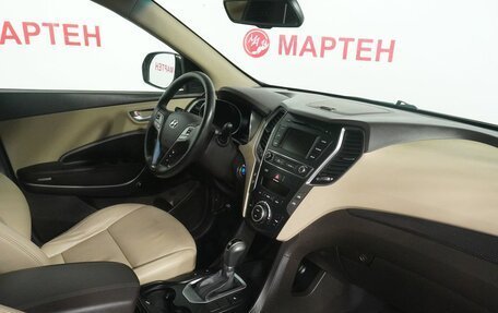 Hyundai Santa Fe III рестайлинг, 2016 год, 1 914 000 рублей, 10 фотография