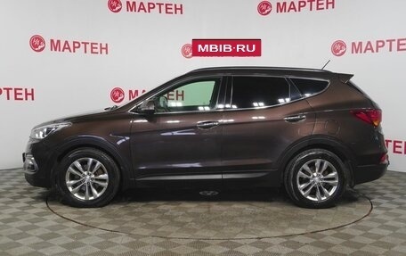 Hyundai Santa Fe III рестайлинг, 2016 год, 1 914 000 рублей, 8 фотография