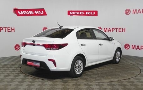 KIA Rio IV, 2020 год, 1 483 000 рублей, 5 фотография