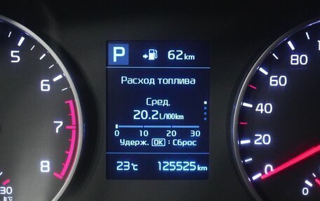 KIA Rio IV, 2020 год, 1 483 000 рублей, 17 фотография
