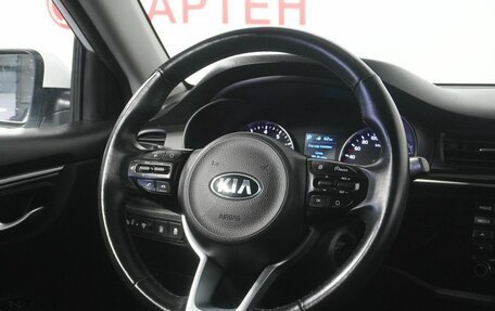 KIA Rio IV, 2020 год, 1 483 000 рублей, 16 фотография