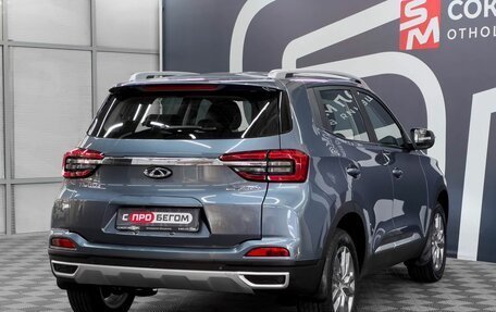 Chery Tiggo 4 I рестайлинг, 2020 год, 1 279 900 рублей, 6 фотография
