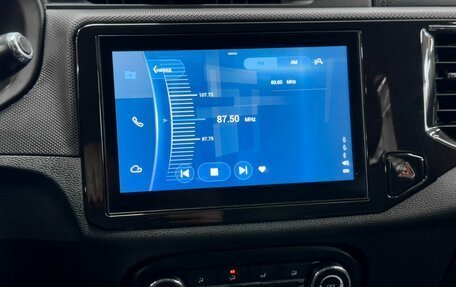 Chery Tiggo 4 I рестайлинг, 2020 год, 1 279 900 рублей, 11 фотография