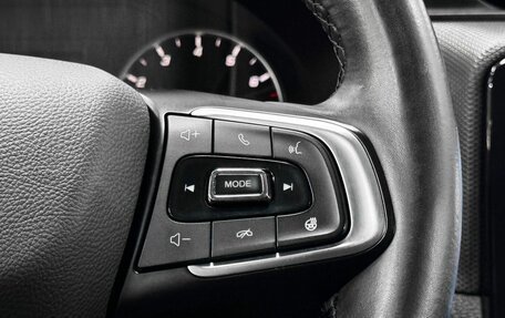 Chery Tiggo 4 I рестайлинг, 2020 год, 1 279 900 рублей, 15 фотография
