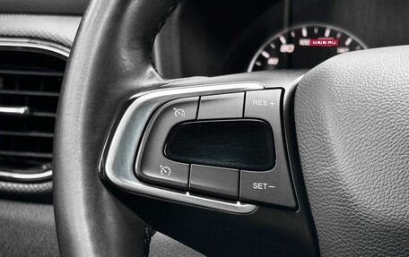 Chery Tiggo 4 I рестайлинг, 2020 год, 1 279 900 рублей, 14 фотография