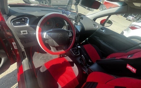 Citroen C4 II рестайлинг, 2011 год, 550 000 рублей, 22 фотография