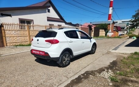 Lifan X50, 2017 год, 450 000 рублей, 4 фотография