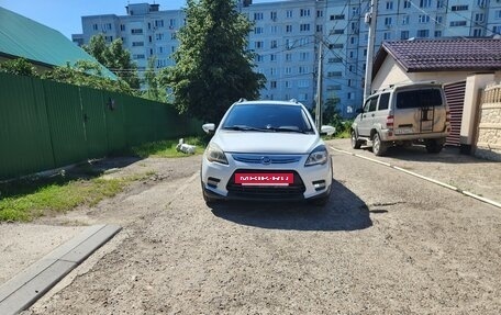 Lifan X50, 2017 год, 450 000 рублей, 2 фотография