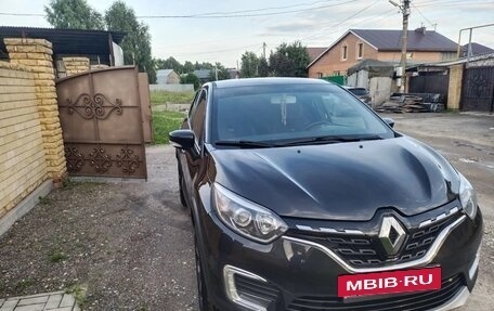 Renault Kaptur I рестайлинг, 2021 год, 1 550 000 рублей, 9 фотография