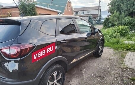 Renault Kaptur I рестайлинг, 2021 год, 1 550 000 рублей, 5 фотография