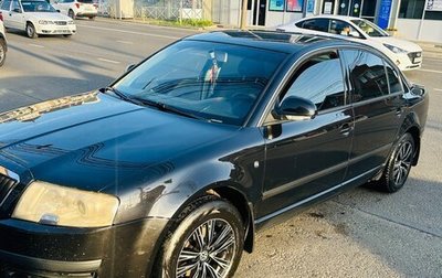 Skoda Superb III рестайлинг, 2008 год, 570 000 рублей, 1 фотография