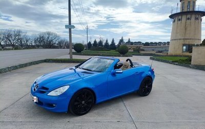 Mercedes-Benz SLK-Класс, 2005 год, 1 500 000 рублей, 1 фотография