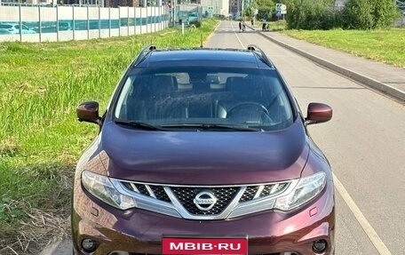 Nissan Murano, 2015 год, 1 740 000 рублей, 1 фотография